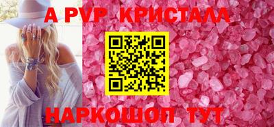 MDMA Premium VHQ Берёзовский