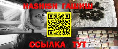 прущие грибы Ирбит