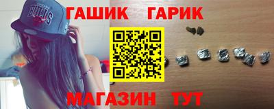 дмт Ипатово