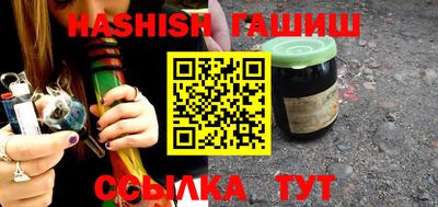 apvp Изобильный