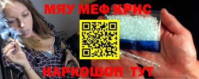 apvp Изобильный