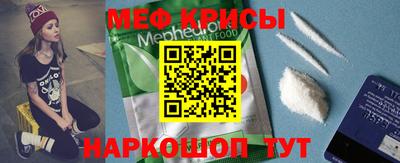 прущие грибы Ирбит