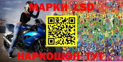 apvp Изобильный