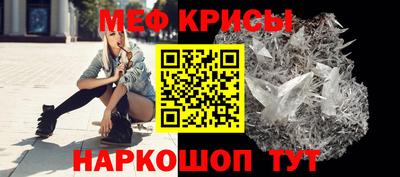 прущие грибы Ирбит