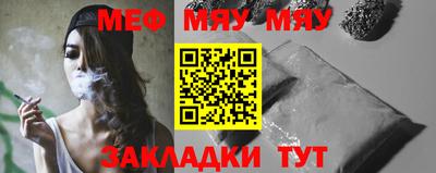 MDMA Premium VHQ Берёзовский