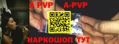 MDMA Premium VHQ Берёзовский