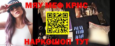 дмт Ипатово