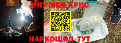 дмт Ипатово