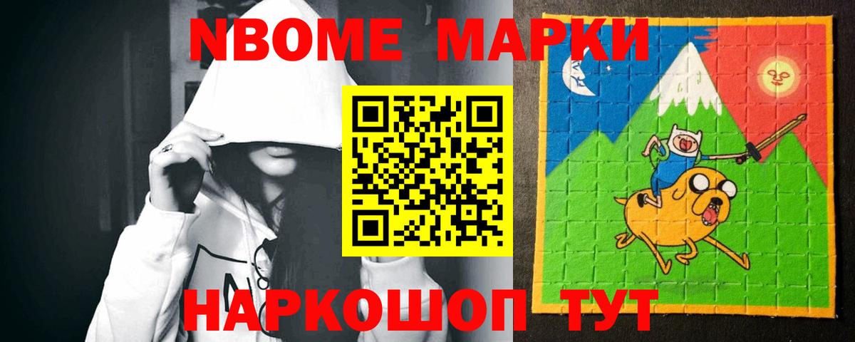 ЛСД экстази ecstasy  LSD-25 экстази ecstasy  Вход с VPN  Фрязино 