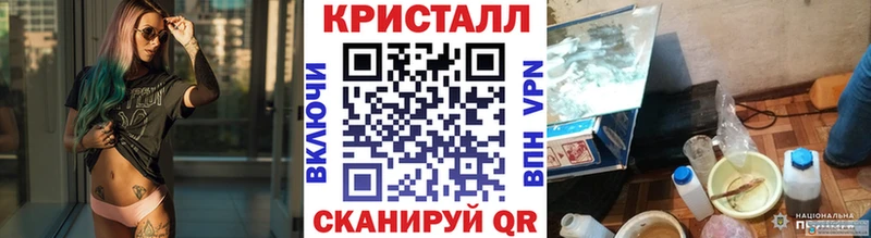 как найти наркотики  Фрязино  Первитин пудра 